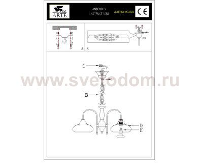 Светильник подвесной Arte lamp A3455LM-3AB Retro