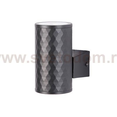 Уличный светильник Arte Lamp A3458AL-1BK HYADUM