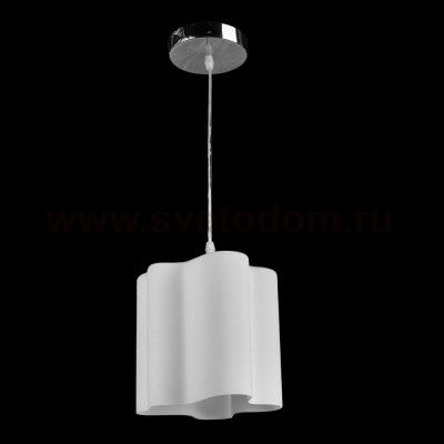 Светильник подвесной с лампочками LED Svetodom 2444914