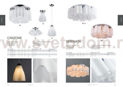 Люстра потолочная Arte lamp A3479PL-9CC Serenata