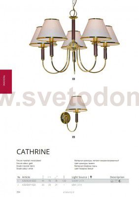 Настенный бра Arte lamp A3545AP-1GO Cathrine
