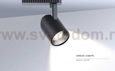 Светильник трековый Arte lamp A3607PL-1BK TRACK STRISCIA