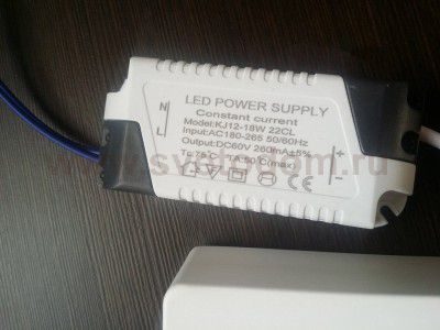 Светильник диодный 12 Вт Arte lamp A3612PL-1WH ANGOLO