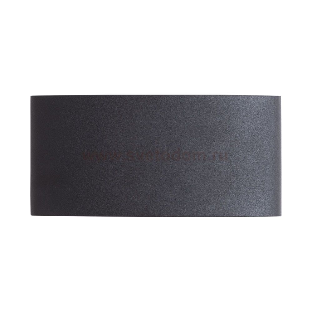 Светильник Arte lamp A3722AL-2BK BOSTO