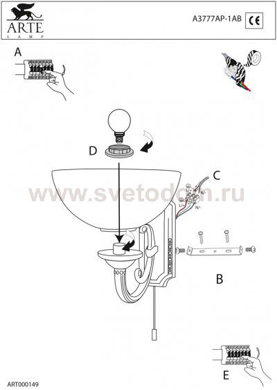 Светильник бра с выключателем Arte Lamp A3777AP-1AB Windsor white