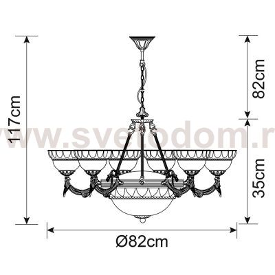 Люстра классическая Arte Lamp A3777LM-6-2AB Windsor white