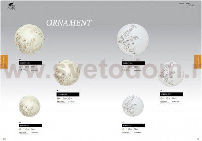 Светильник потолочный Arte lamp A3820PL-2CC Ornament