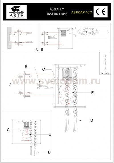 Светильник бра Arte lamp A3850AP-1CC Blackpool 