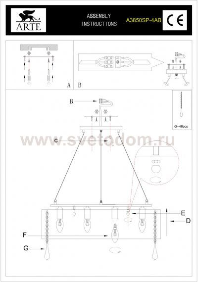 Светильник подвесной Arte lamp A3850SP-4AB REDPOOL