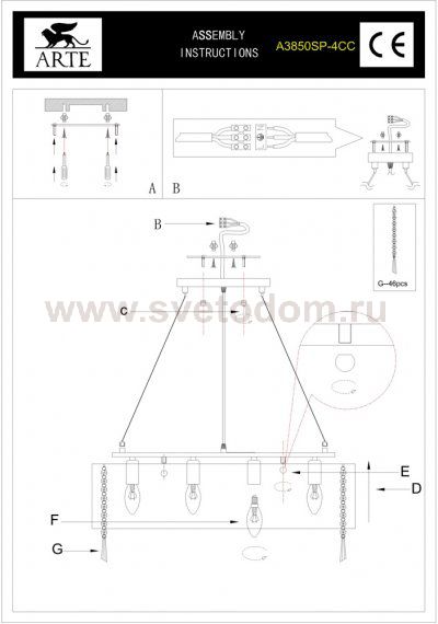 Люстра Arte lamp A3850SP-4CC Blackpool