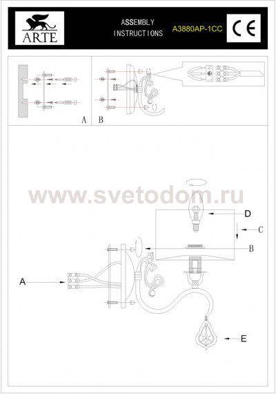 Светильник бра Arte lamp A3880AP-1CC Manchester 