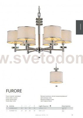 Люстра Arte lamp A3990LM-6CC Furore