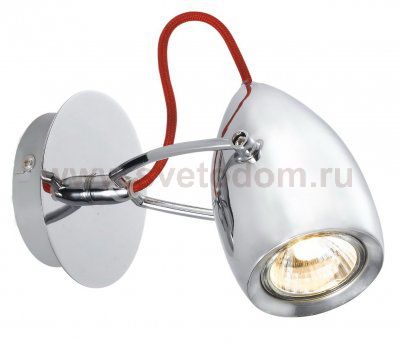 Светильник настенный Arte lamp A4005AP-1CC ATLANTIS