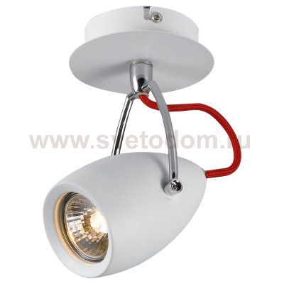 Светильник настенный Arte lamp A4005AP-1WH ATLANTIS