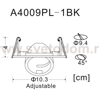 Светильник потолочный Arte lamp A4009PL-1BK ACCENTO
