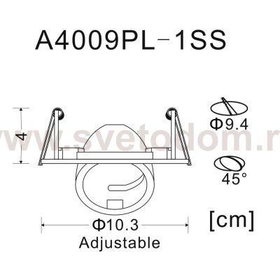 Светильник потолочный Arte lamp A4009PL-1SS ACCENTO