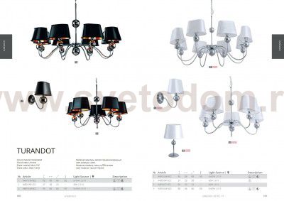 Люстра черная Arte Lamp A4011LM-5CC Turandot