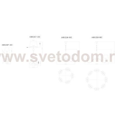 Светильник подвесной с лампочками LED Svetodom 2633130