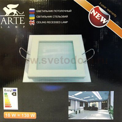 Светильник потолочный Arte lamp A4018PL-1WH RAGGIO