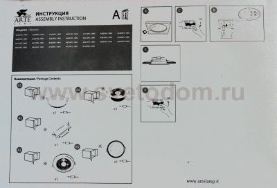 Светильник потолочный Arte lamp A4018PL-1WH RAGGIO