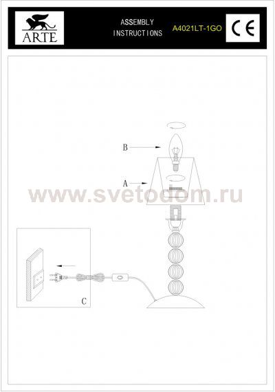 Светильник настольный Arte lamp A4021LT-1GO Bubbles