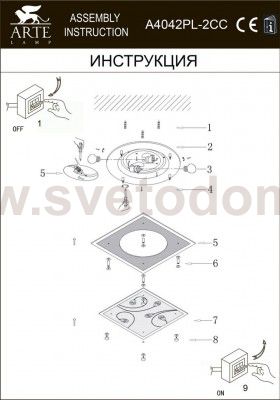 Светильник потолочный Arte lamp A4042PL-2CC TIANA