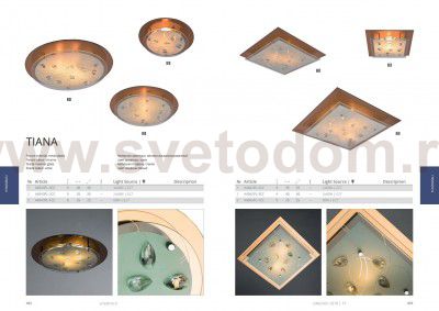 Светильник настенно-потолочный Arte lamp A4043PL-3CC TIANA