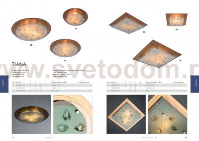 Светильник потолочный Arte lamp A4042PL-2CC TIANA