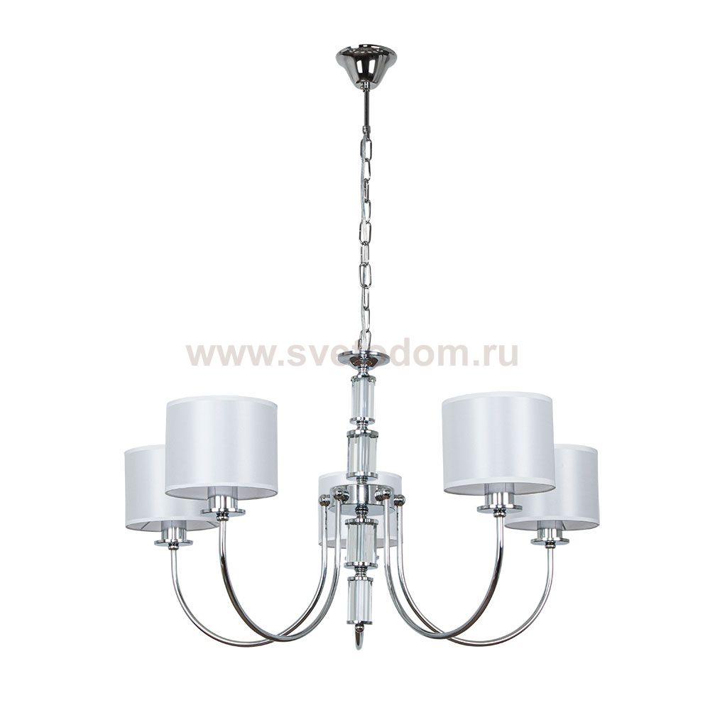 Светильник подвесной Arte Lamp A4092LM-5CC ATTORE
