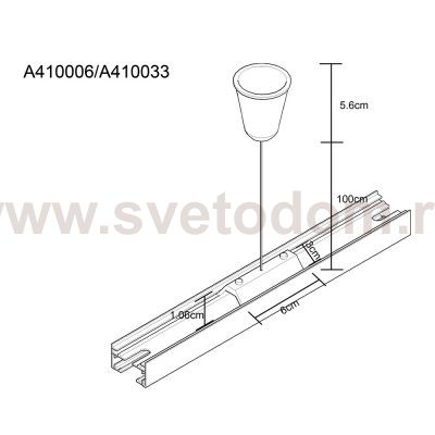 Подвесное крепление шинопровода-трека 1м Arte lamp A410033 Track белый