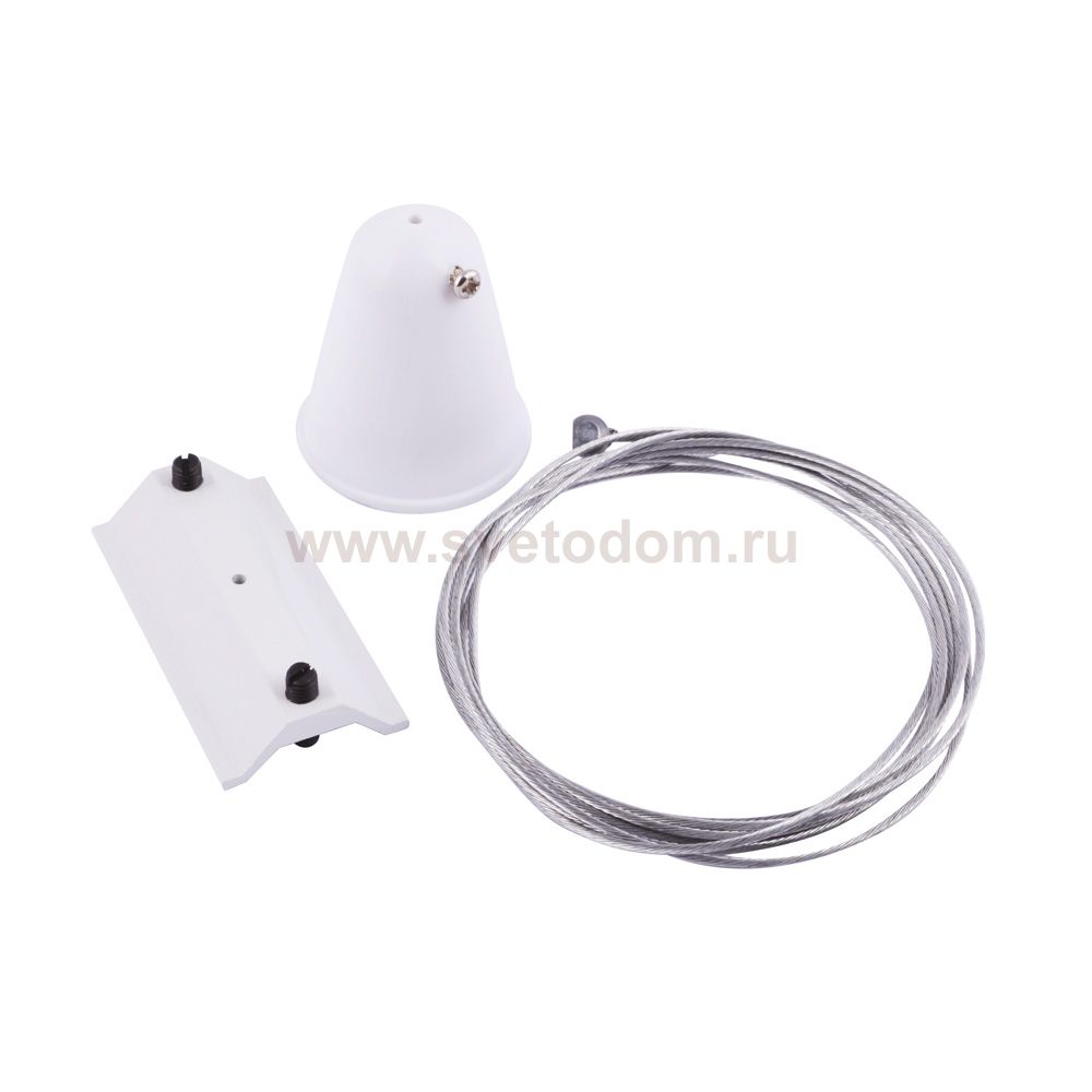 Подвесное крепление шинопровода-трека 1м Arte lamp A410033 Track белый