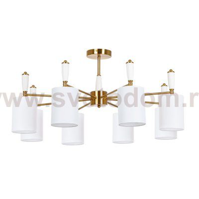 Люстры на штанге Arte lamp A4102PL-8PB WAVERLEY