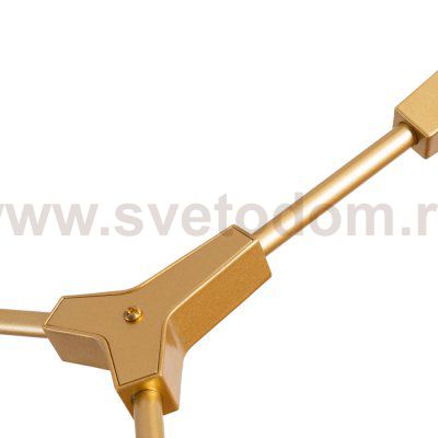 Люстра подвесная с лампочками LED Svetodom 2722335