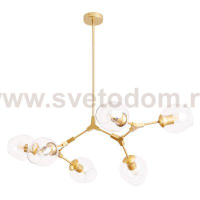 Люстра подвесная с лампочками LED Svetodom 2722335