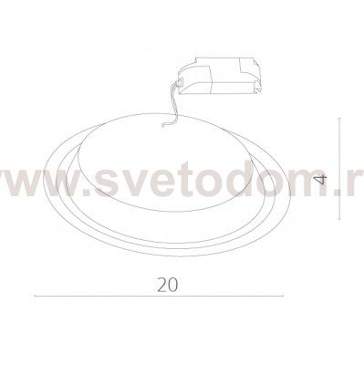 Светильник светодиодный 18Вт Arte lamp A4118PL-1WH Raggio