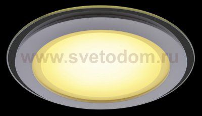 Светильник светодиодный 18Вт Arte lamp A4118PL-1WH Raggio