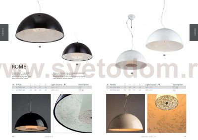 Светильник подвесной Arte lamp A4175SP-1WH ROME