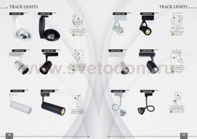 Светильник потолочный Arte lamp A4235PL-1BK TRACK LIGHTS