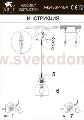 Светильник подвесной Arte lamp A4248SP-1BK EURICA