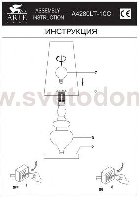 Светильник настольный Arte lamp A4280LT-1CC Anna Maria