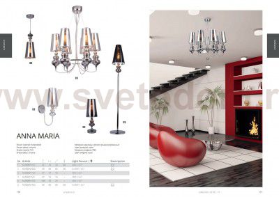 Светильник настенный Arte lamp A4280AP-1CC Anna Maria