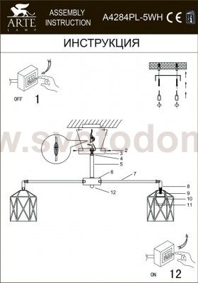 Люстра потолочная белая Arte Lamp A4284PL-5WH CELLA