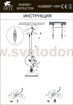 Светильник подвесной Arte lamp A4288SP-1WH Amur