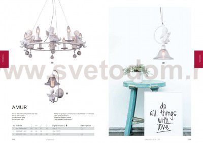 Светильник подвесной Arte lamp A4288SP-1WH Amur