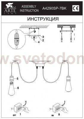 Светильник подвесной Arte lamp A4290SP-7BK Mazzetto