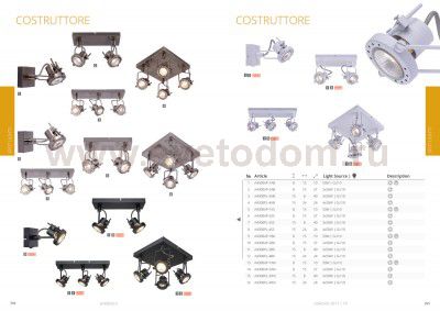 Светильник потолочный Arte lamp A4300PL-4BK Costruttore