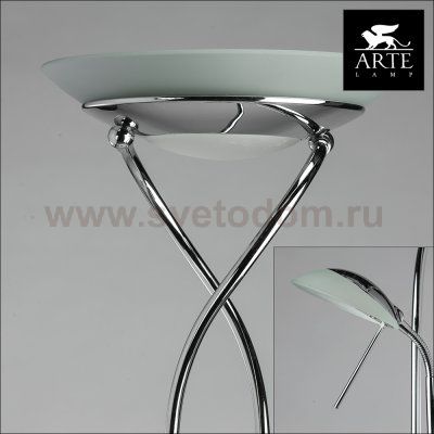 Торшер диммируемый с подсветкой для чтения Arte lamp A4399PN-2CC DUETTO