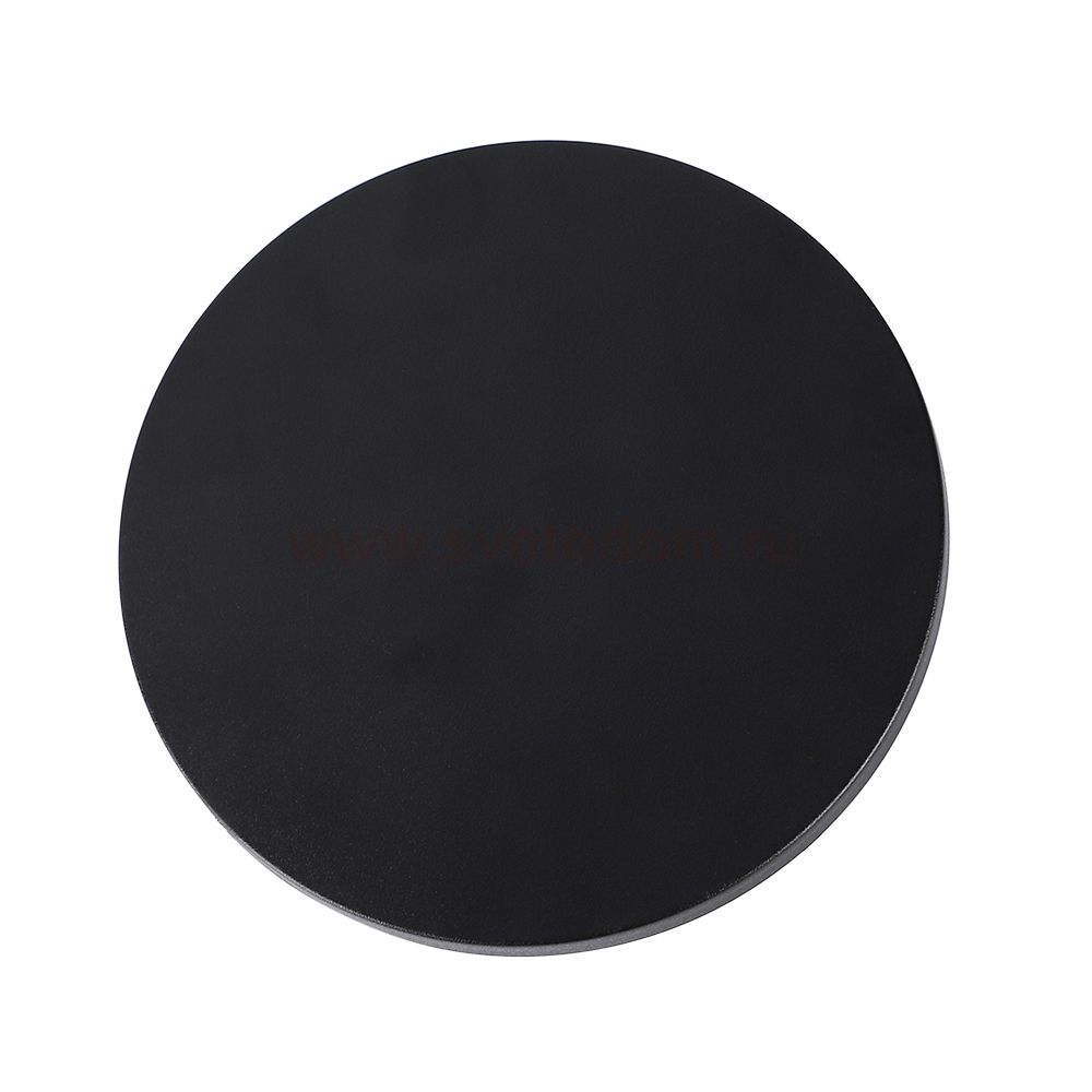 Уличный светильник Arte Lamp A4403AL-1BK NIMBO