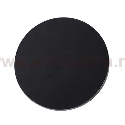 Уличный светильник Arte Lamp A4406AL-1BK NIMBO