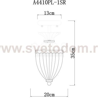 Светильник потолочный Arte lamp A4410PL-1SR SCHELENBERG